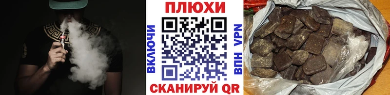 Наркошоп купить Кетамин  Марихуана  Меф  Гашиш  Кокаин  APVP  Верхняя Салда