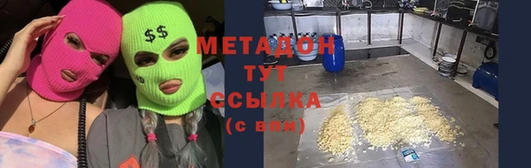 ALPHA PVP Иннополис