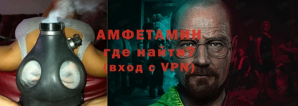 ALPHA PVP Иннополис