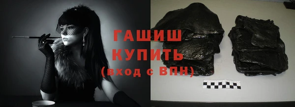 ALPHA PVP Иннополис