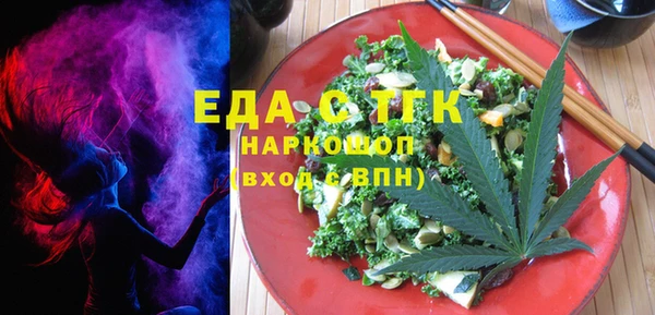 ALPHA PVP Иннополис