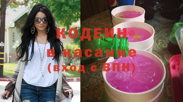 ALPHA PVP Иннополис