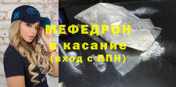 ALPHA PVP Иннополис