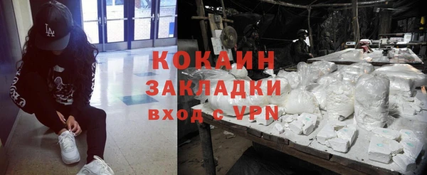 ALPHA PVP Иннополис