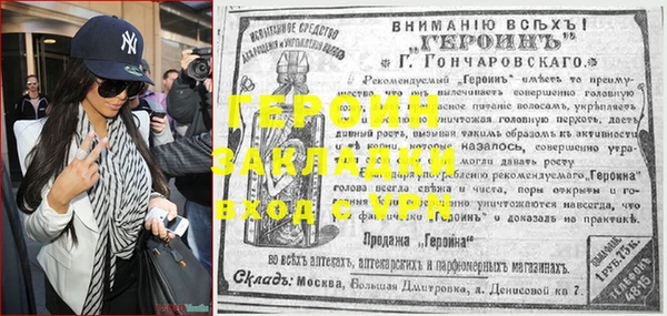 ALPHA PVP Иннополис