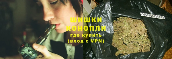 COCAINE Инсар