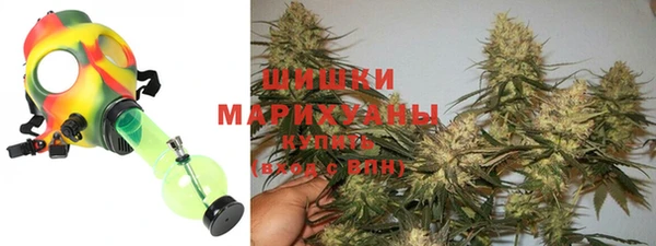 COCAINE Инсар
