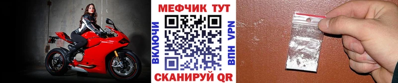 Купить где  Верхняя Салда  Меф кристаллы 