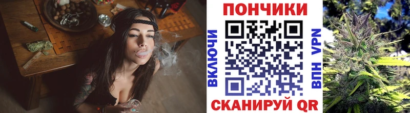 Каннабис марихуана  Купить где  Верхняя Салда 